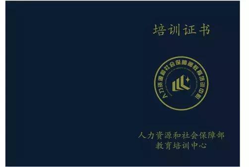 考圖學會和人社部BIM證書需要什么條件？有哪幾類？