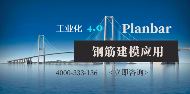 QQ圖片20190614170855