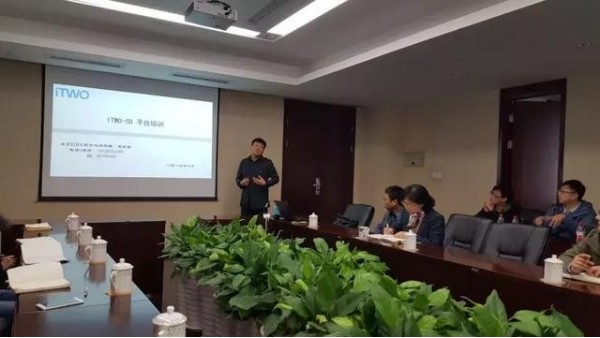 BIM5D實驗室成立一周年年度工作報告