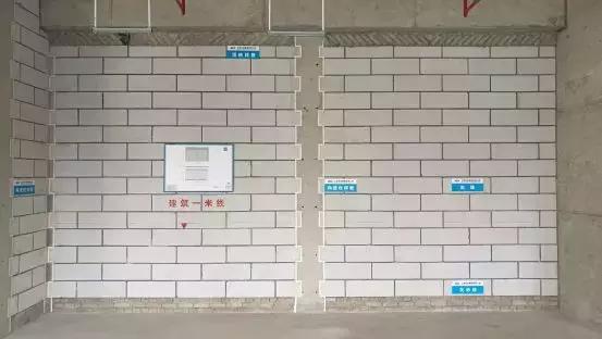 BIM技術在砌筑工程排磚上的應用實例分享