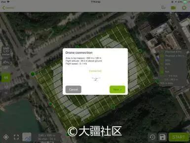 用大疆無人機航拍后怎么進行三維建模？