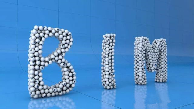 BIM技術對支吊架系統設計的指導作用