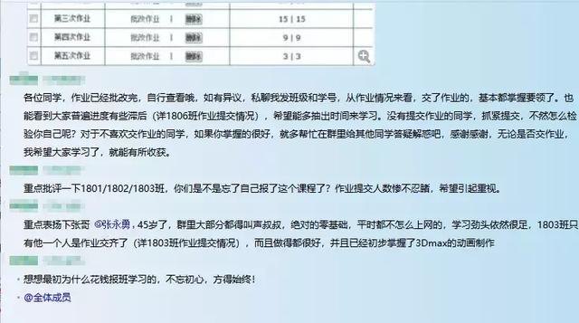 資深路橋BIM工程師教你搞定案例實操+5大軟件