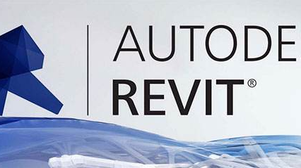 Revit 軟件在設計施工運維管理應用中的優缺點