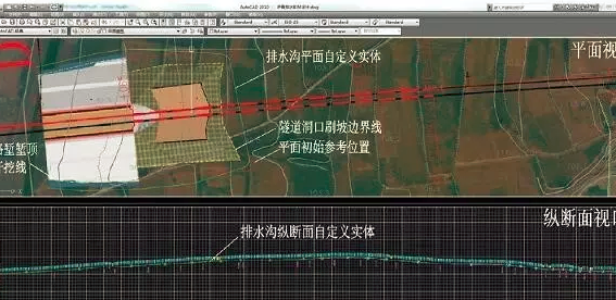 BIM技術應用 鐵路路基BIM設計