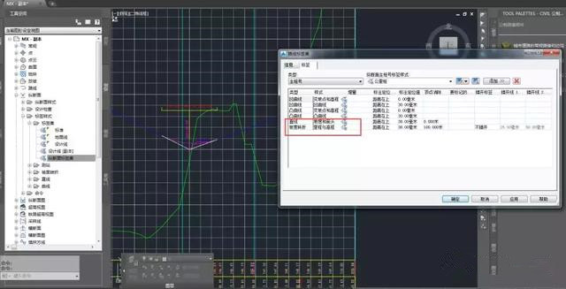 Civil 3d道路建模-縱斷面導入及標簽