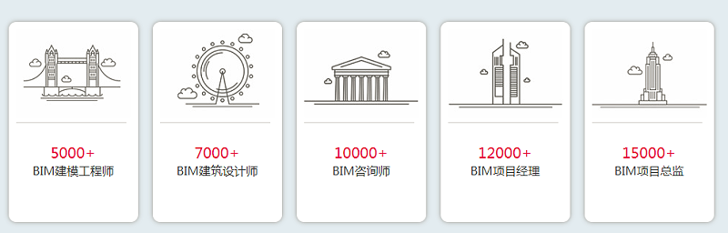 QQ圖片20190809162145