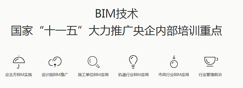 QQ圖片20190809162944