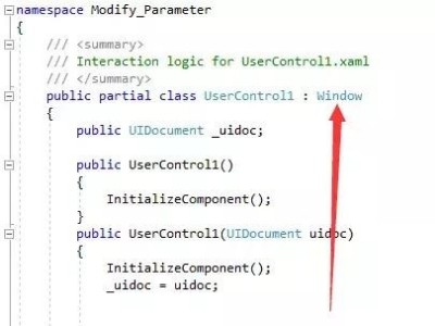 BIM二次開發-利用WPF創建簡單的界面