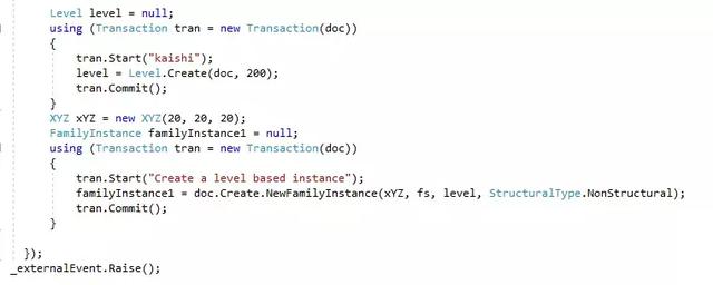 BIM二次開發-使用ExternalEvent實現非模態窗體命令