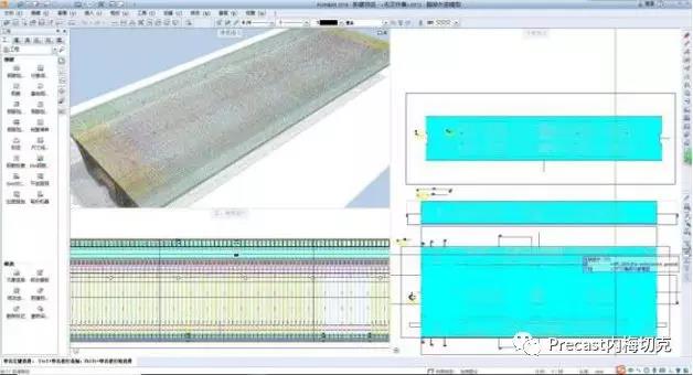 基于BIM的鐵路智能梁場鋼筋智能加工技術應用