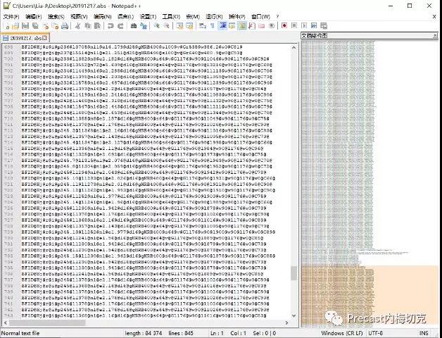 基于BIM的鐵路智能梁場鋼筋智能加工技術應用