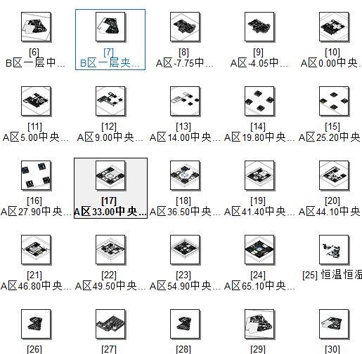 BIM在運維階段的數據構建原理