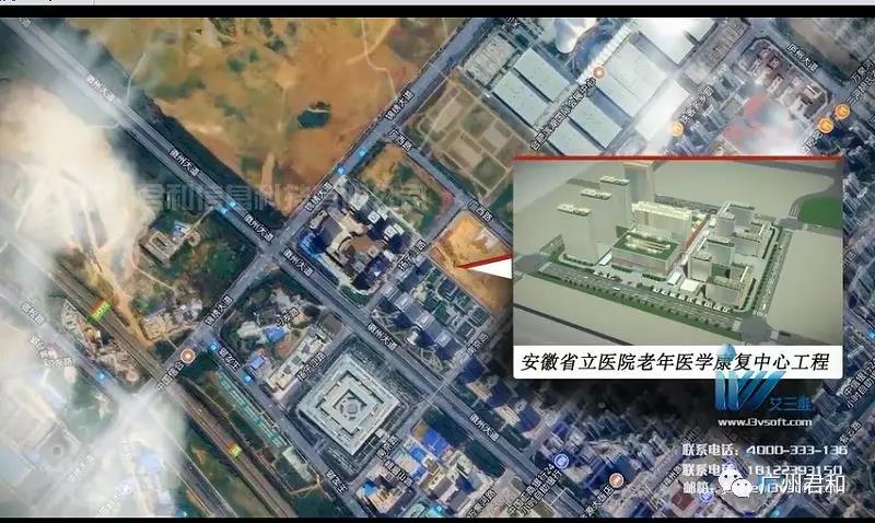裝配式結構住宅樓全過程施工工藝