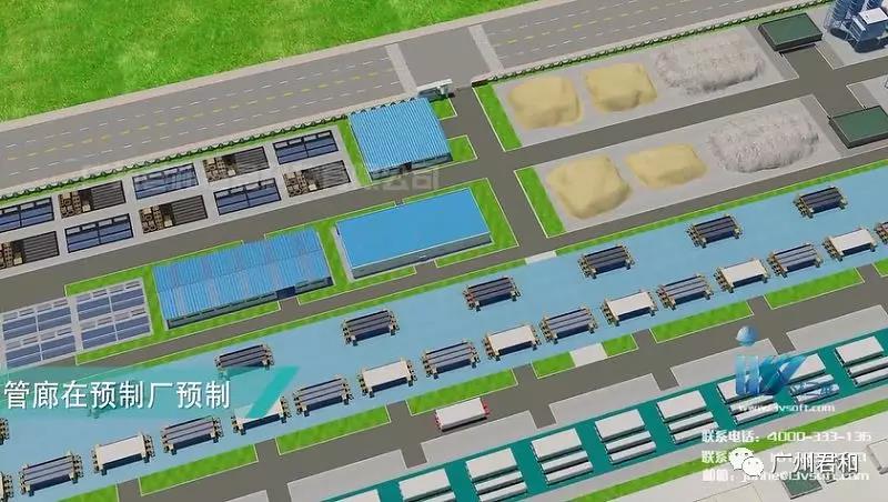 裝配式結構住宅樓全過程施工工藝