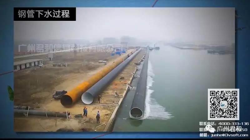裝配式結構住宅樓全過程施工工藝