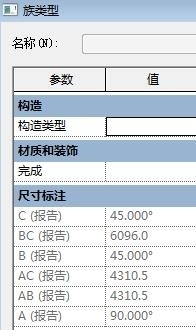 Revit怎么添加共享參數，創建明細表及過濾器,Revit,BIM軟件