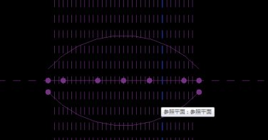 時代廣場紅心造型如何使用Revit繪制,Revit,BIM軟件