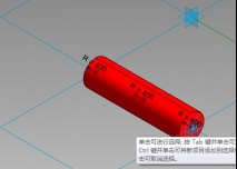 時代廣場紅心造型如何使用Revit繪制,Revit,BIM軟件