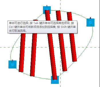 時代廣場紅心造型如何使用Revit繪制,Revit,BIM軟件