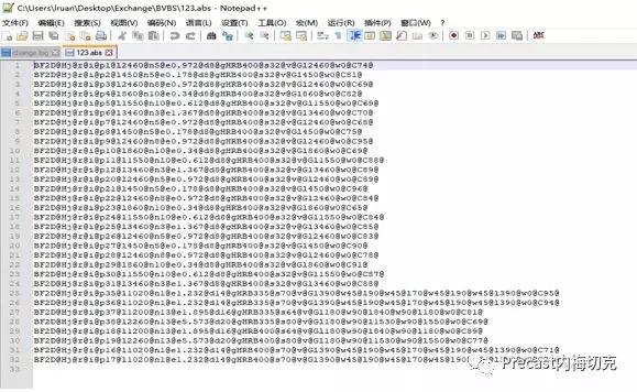 基于PLANBAR軟件在鐵路圓端形雙曲線橋墩中的應用