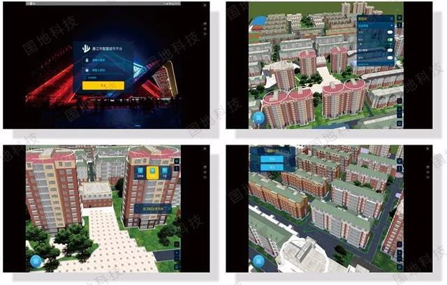 基于BIM+GIS的三維城市應用場景及智慧規劃建設實踐