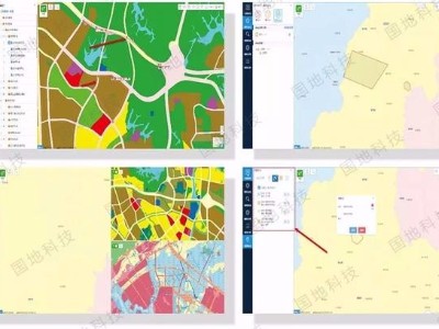 基于BIM+GIS的三維城市應用場景及智慧規劃建設實踐