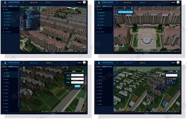 基于BIM+GIS的三維城市應用場景及智慧規劃建設實踐