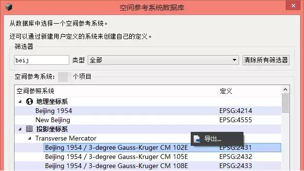 CC（Smart3D）實用技巧上篇