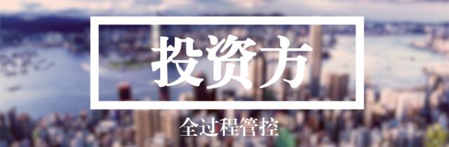 BIM技術能為設計方、施工方、投資方解決什么問題