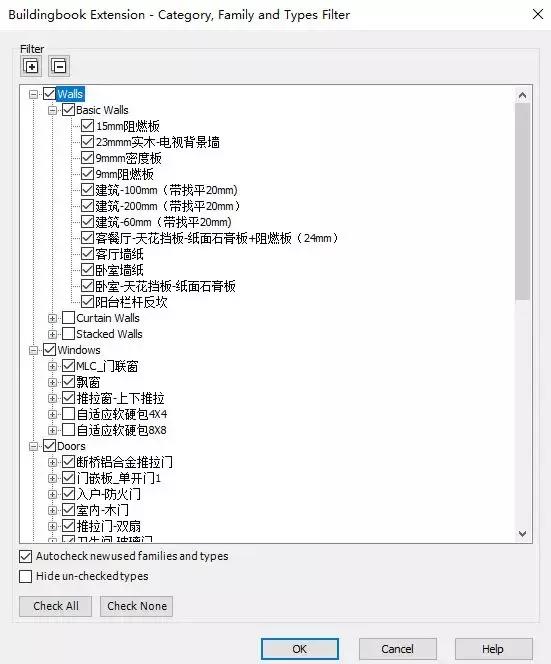 整棟建筑圖元詳細統計