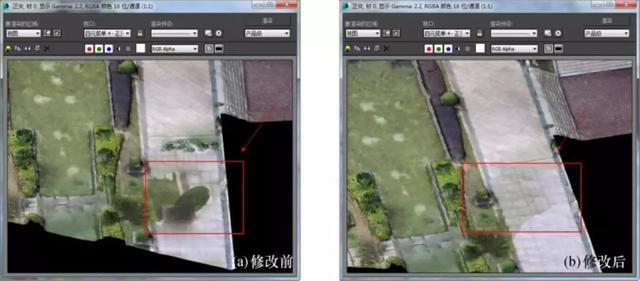 虛擬現實平臺建設-無人機傾斜攝影建模技術應用