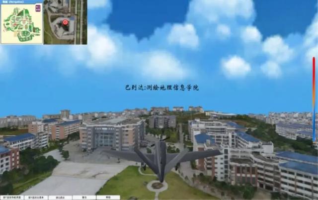 虛擬現實平臺建設-無人機傾斜攝影建模技術應用