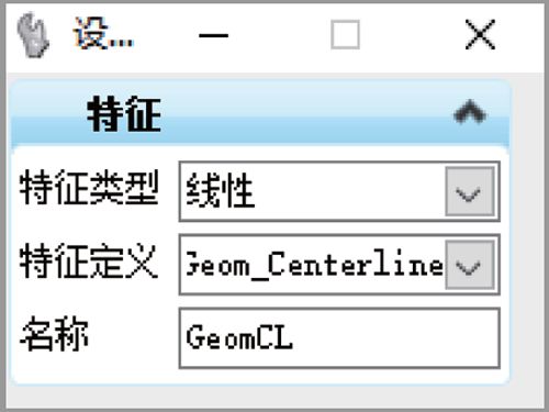 Bentley PowerCivil在滬通鐵路線路上的應用