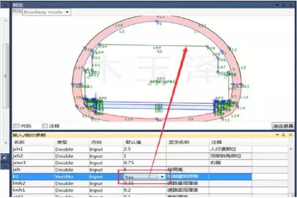 學會Civil3D軟件建模才知道，人與人的差距為啥這么大