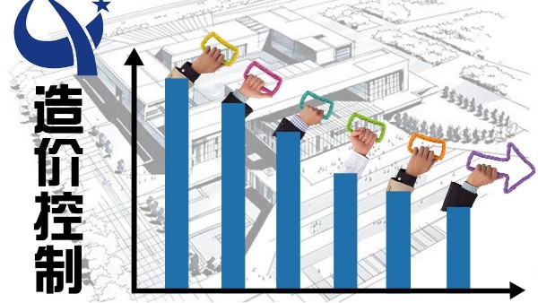 工程造價全過程管理中應用BIM技術的優勢