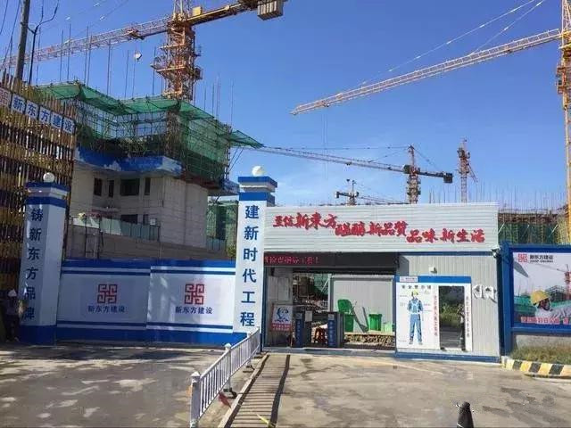 鋼筋混凝土結構質量控制技術細化相關模板工程