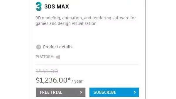 哪家的3D建模軟件比較好用