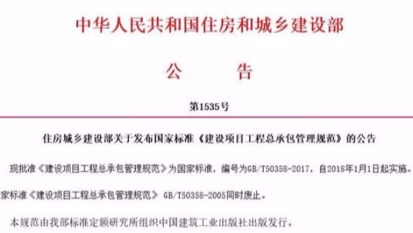 論BIM證書有什么用—不懂BIM，未來恐將難以升職