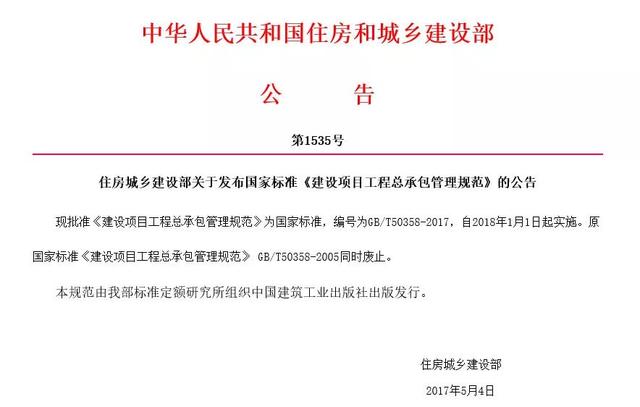 論BIM證書有什么用—不懂BIM，未來恐將難以升職