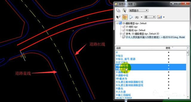 Bentley PowerCivil運用面模板進行道路平面交叉建模