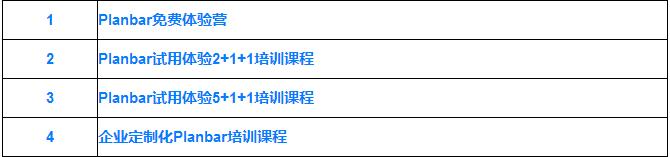 TIM截圖20180627153843