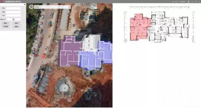 城市傾斜攝影三維建模