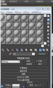 犀牛（Rhino）模型怎么導入3Dmax并進行渲染