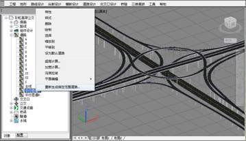 BIM建模在市政道路工程中的應用