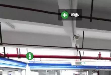 實景三維在城市公共建筑運維管理中的應用