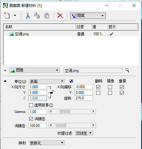 BIM ABD貼圖技巧