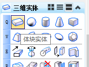 ABD貼圖技巧教程3
