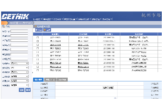圖片11