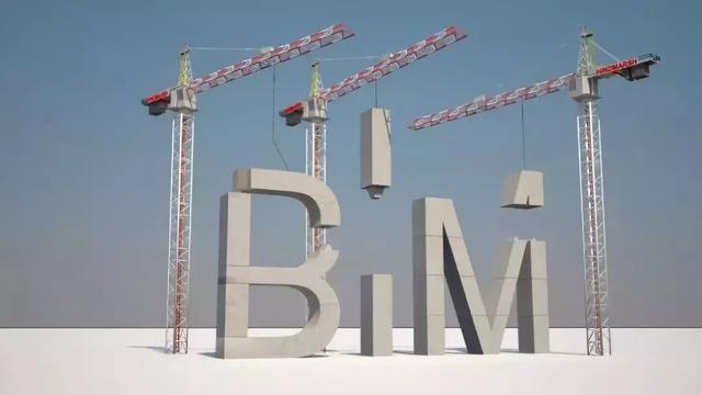 路橋隧道領域BIM應用案例